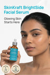 BrightSide Regimen With Serum & Moisturizer