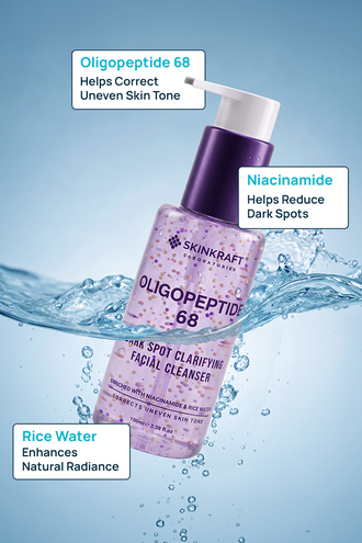 Oligopeptide 68 Dark Spot Clarifying Facial Cleanser With Niacinamide & Rice Water