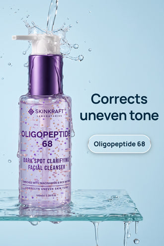 Oligopeptide 68 Dark Spot Clarifying Facial Cleanser With Niacinamide & Rice Water