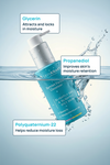 Glow Getter Regimen With Serum & Cleanser