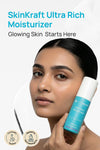Ultra Rich Moisturizer With 1.5% Shea Butter & 1% Ceramides